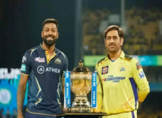 IPL 2023 में कोई रिजर्व डे नहीं होगा, बारिश ने फाइनल मैच को बाधित किया तो जानें चेन्नई या गुजरात में से कौन होगा अगला विजेता ? IPL 2023 Final